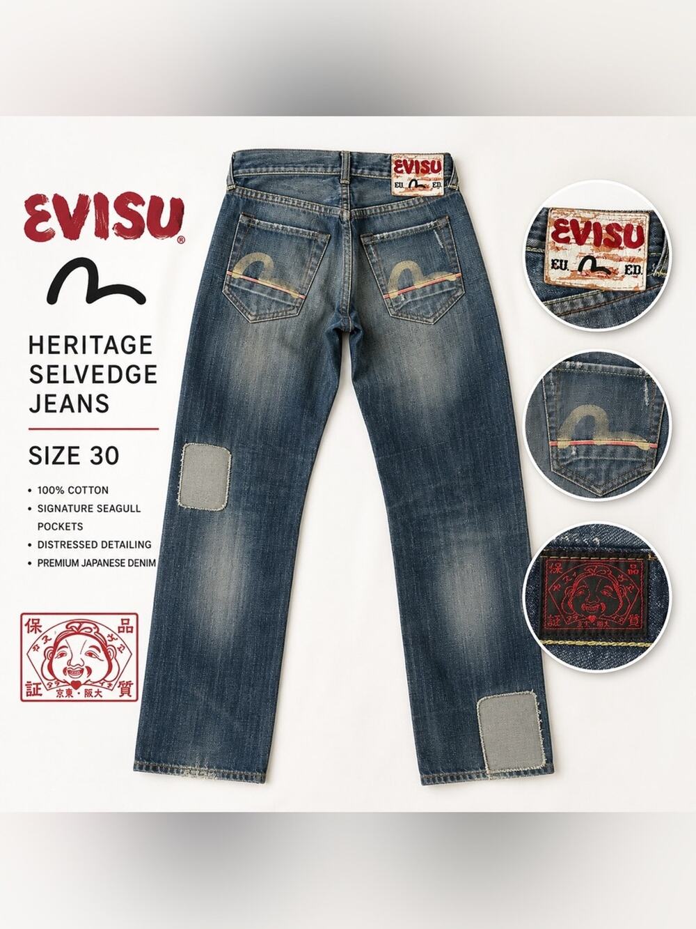 Evisu Heritage Selvedge Jean Size 30 Distressed Seagull Pocket Designer Japanese